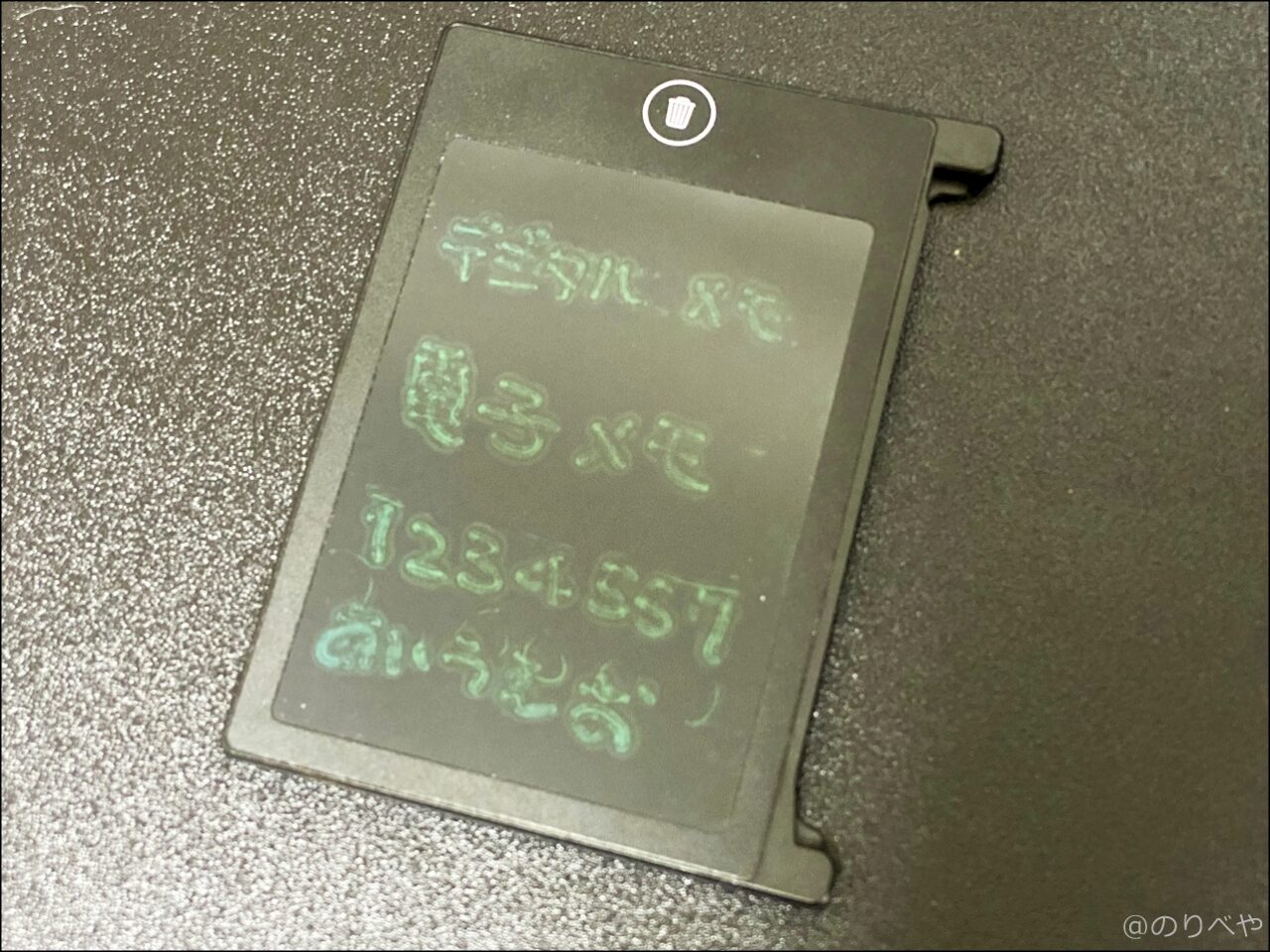 4.4インチの電子メモパッドは「文字がにじんで見にくい」ので買ってはいけない【デジタルメモ】