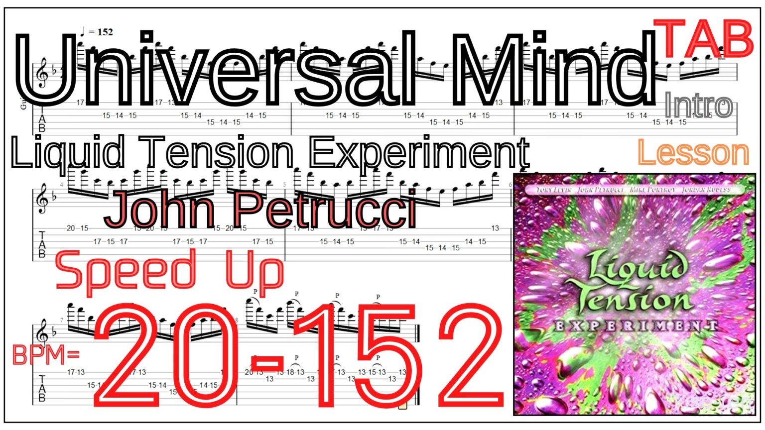 Universal Mind / LTEのイントロギターが絶対弾ける練習方法【TAB】Liquid Tension Experiment