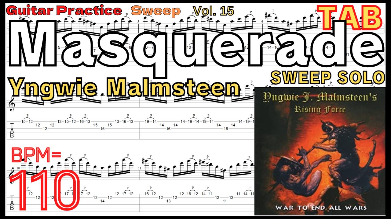 イングヴェイ マスカレイド スウィープ【BPM110】Masquerade / Yngwie Malmsteen TAB Sweep Practice【Guitar Sweep Vol.15】
