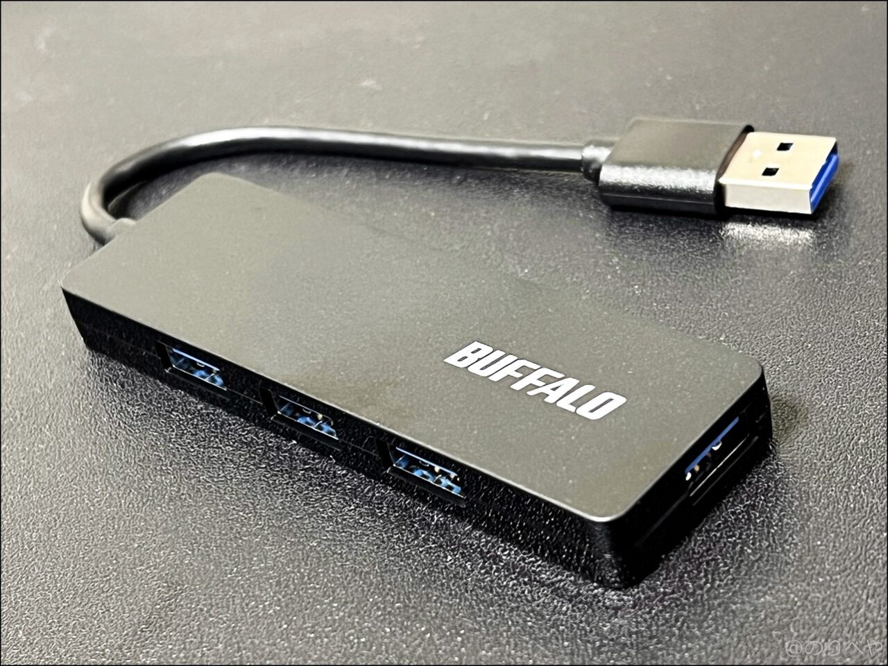バッファロー USB ハブ USB3.0 本体