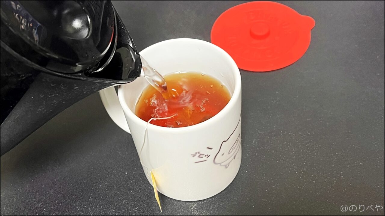 紅茶用のフタを買ったら美味しい紅茶が作れるようになった！カップの蓋がオススメ！