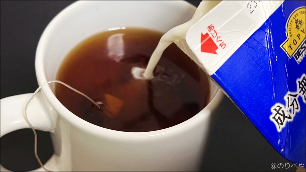 紅茶用のフタを買ったら美味しい紅茶が作れるようになった！カップの蓋がオススメ！