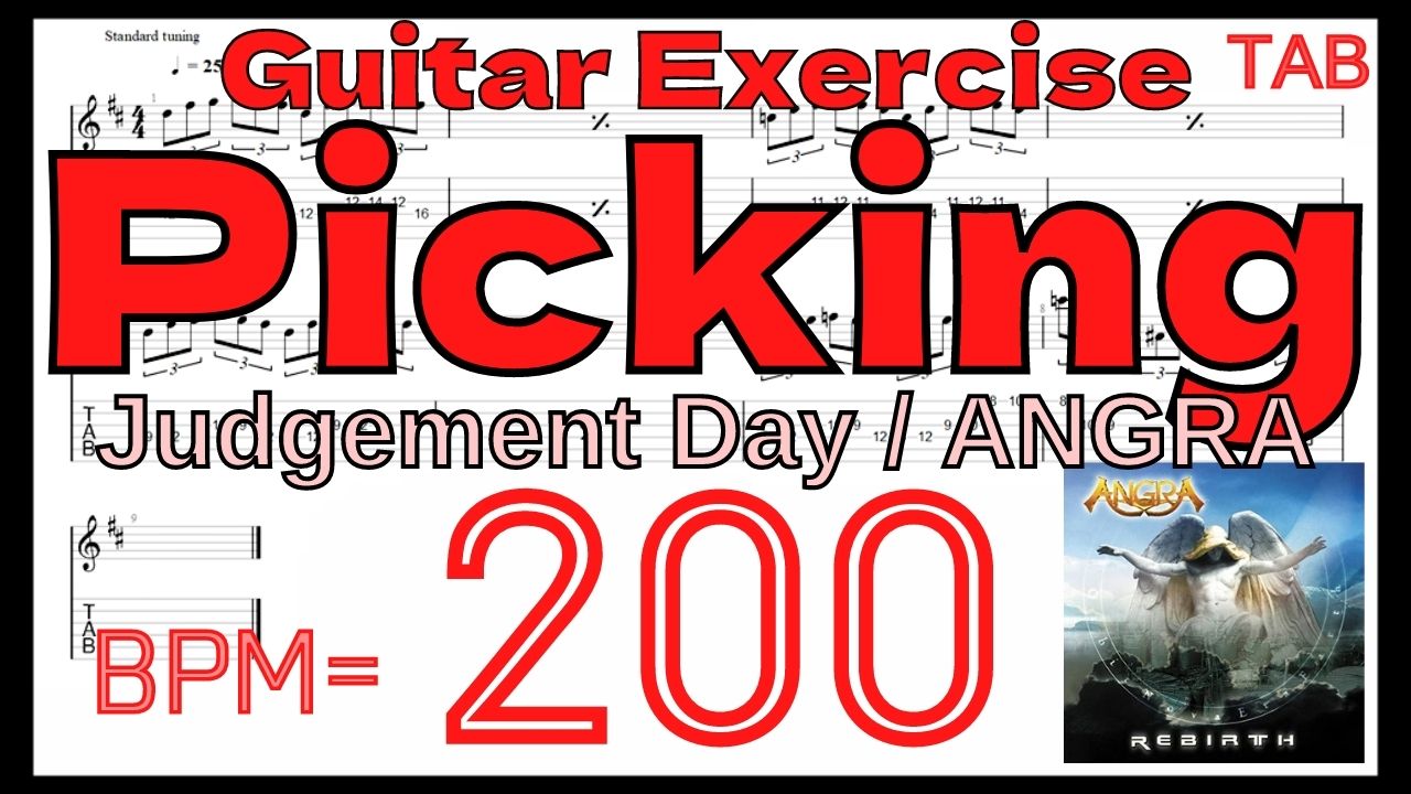 【Guitar Picking Exercise】Kiko Loureiro JUDGEMENT DAY ANGRA ジャッジメントデイ アングラ キコ･ルーレイロ ピッキング練習 BPM200

