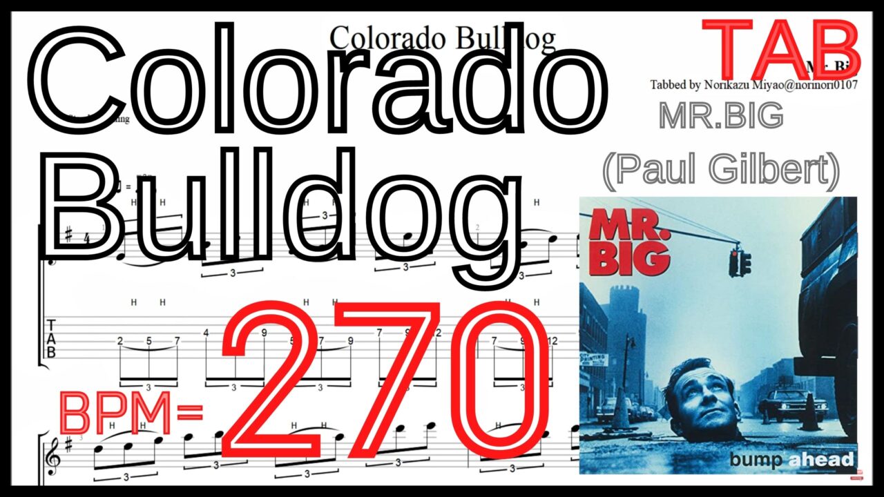 ポール・ギルバート のギター基礎練習3.Colorado Bulldog Intro / Mr.Big(Paul Gilbert)【Kiso-ren・キソレン】