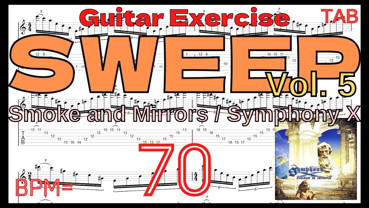 Michael Romeo Guitar Smoke and Mirrors / Symphony X TAB BPM70【Sweep Vol.5】
