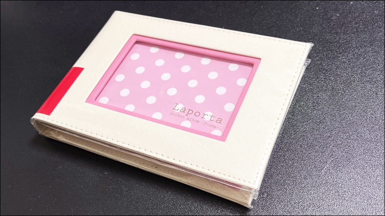 ミニフォトアルバムのオススメ「SEKISEI アルバム ポケット」をAmazonで購入