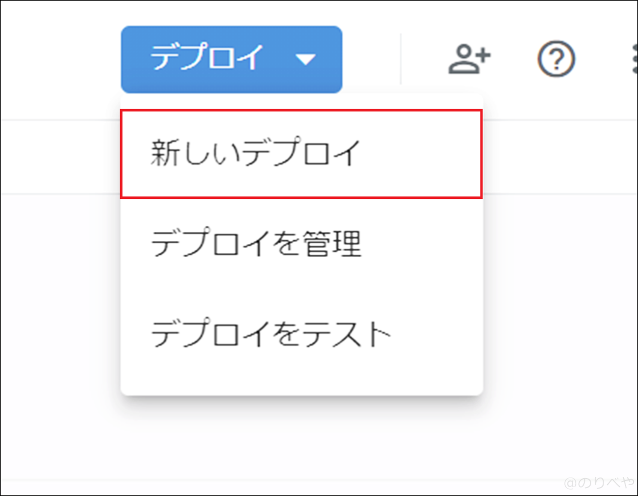生放送で英語字幕をリアルタイム表示させるために「google翻訳のkeyを取得し設定」をする 【OBS配信で外国語を自動で表示させる設定方法】