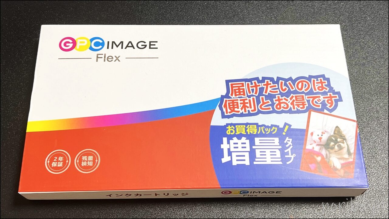 ブラザーLC411互換インク「GPC Image Flexセット」をAmazonで購入【プリンターインク純正･互換】