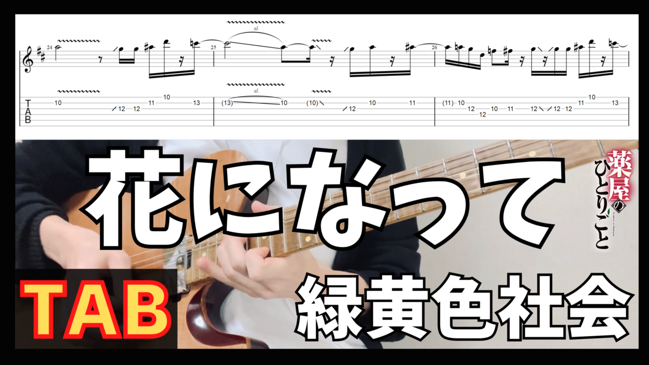 YouTubeの音楽をダウンロードするために「YoutubeでURLをコピーする」。コピーする方法を紹介【スマホで安全に無料DL】