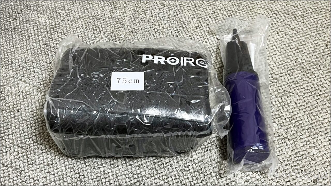 ｢PROIRON バランスボール｣を購入したら1日で届いたので早速開封！【Amazonで一番人気レビュー】