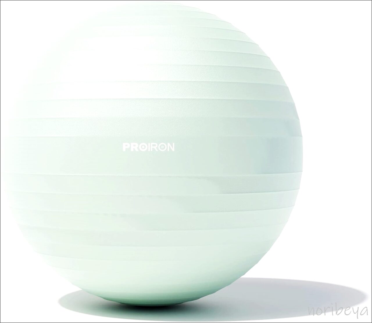 ｢PROIRON バランスボール｣を購入したら1日で届いたので早速開封！【Amazonで一番人気レビュー】