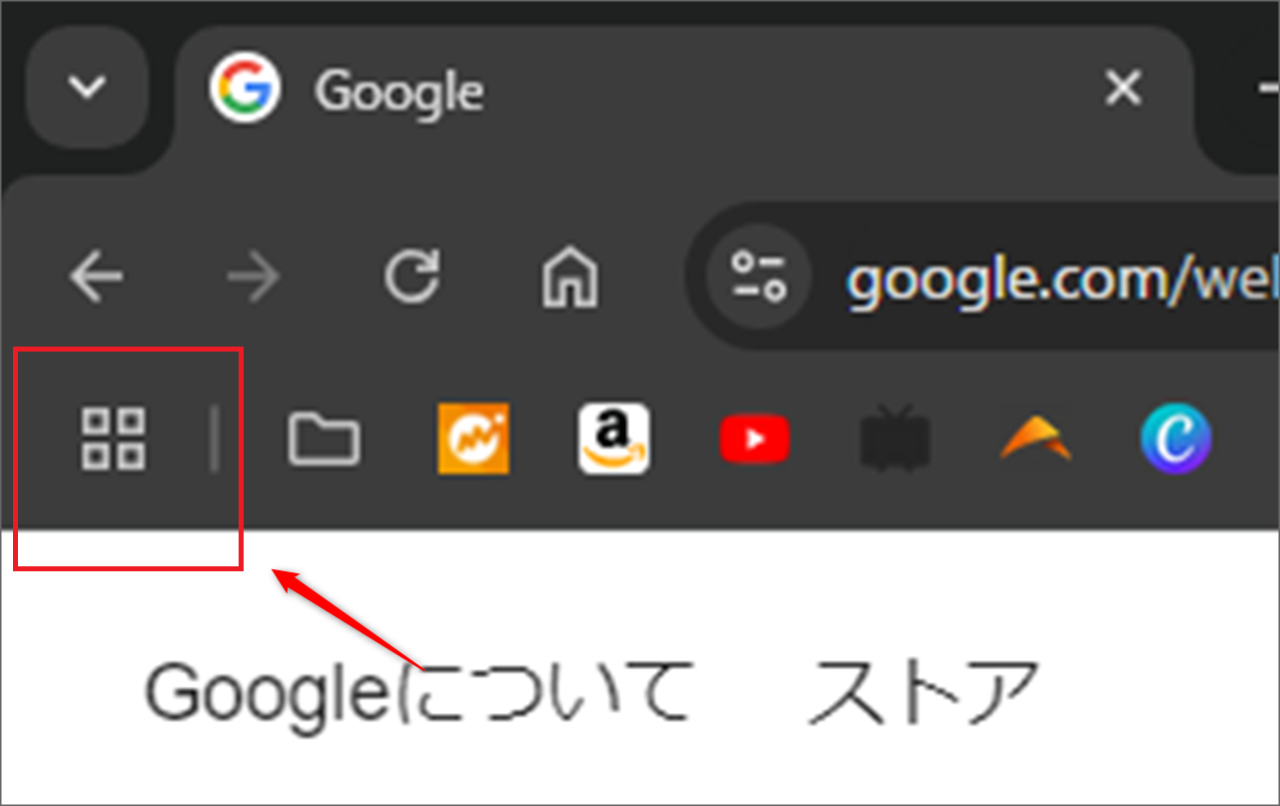 タブグループのアイコンを消すために「Google Chromeの設定」をクリックします【ブックマークバーに表示しないPC･Chrome】