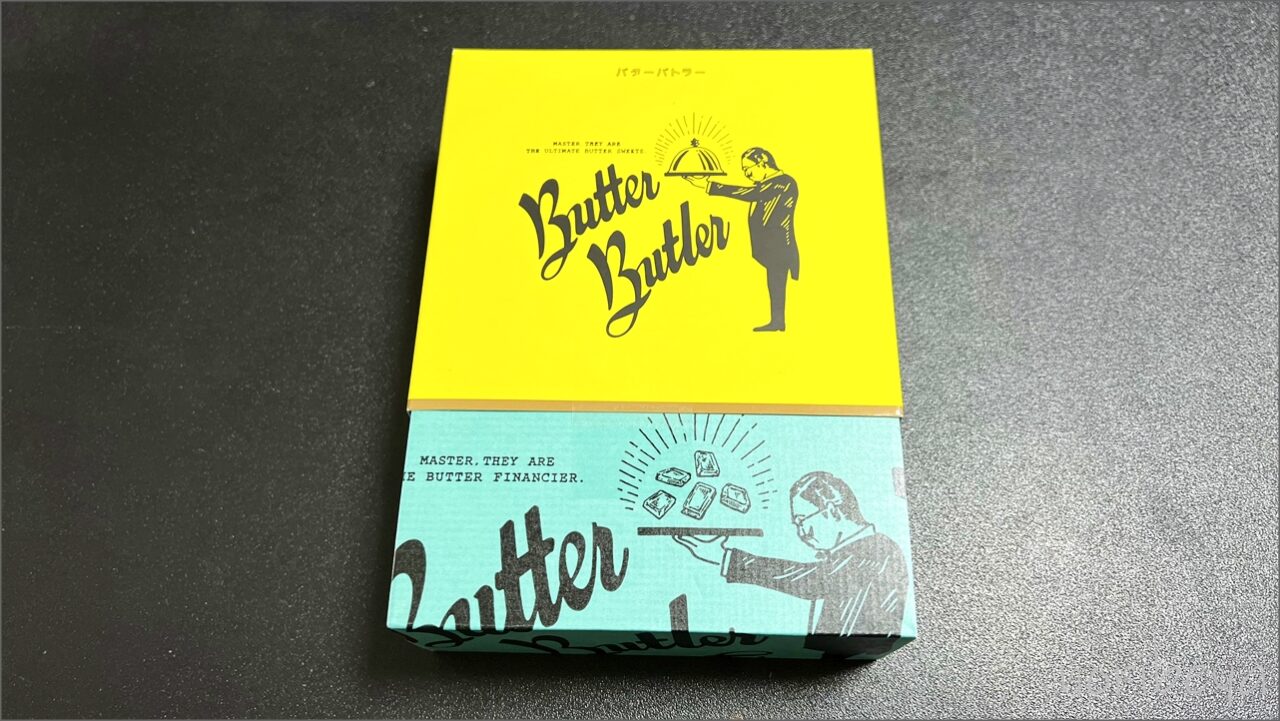 メインのプレゼント「Butter Butler（バターバトラー） バターフィナンシェ 」