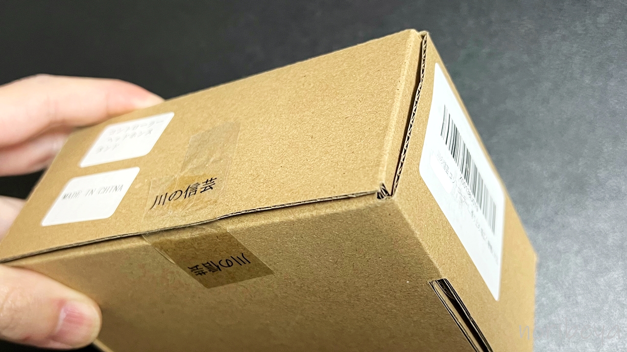 川の信芸 コントローラー/ヘッドホン スタンドをAmazonで購入し翌日には届きました【レビュー･ゲーム・配信】
