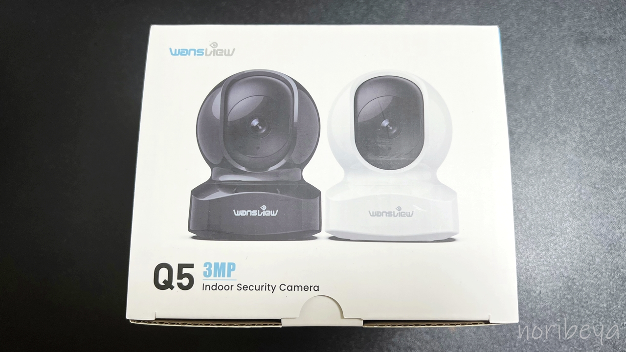犬の介護で使うWansview見守りカメラで介護疲れを減らそう!【Wansview Q5ネットワークカメラレビュー・クチコミ】