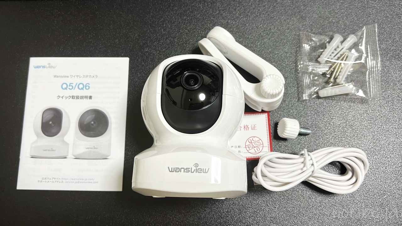 Wansview Q5ネットワークカメラ(ベビー 老人 ペット見守りカメラ)の付属品