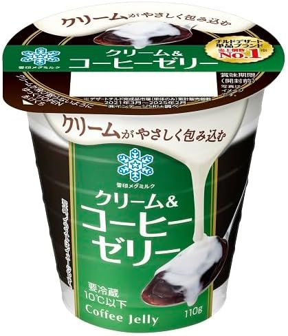 渋谷 パン食べ放題 BAKERY RESTAURANT C 渋谷マークシティ店はデザートビュッフェがマズい･美味しくない