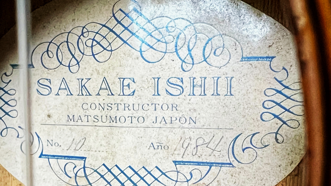 SAKAE ISHII 石井栄 フラメンコギター ナイロンギター CONSTRUCTOR MATSUMOTO JAPON 1984年製 No10