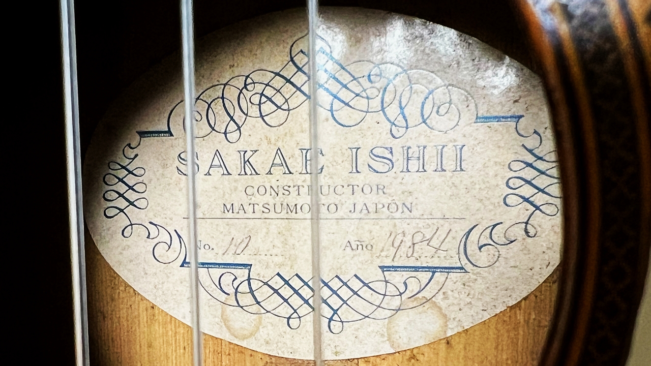 SAKAE ISHII 石井栄 フラメンコギター ナイロンギター CONSTRUCTOR MATSUMOTO JAPON 1984年製 No10