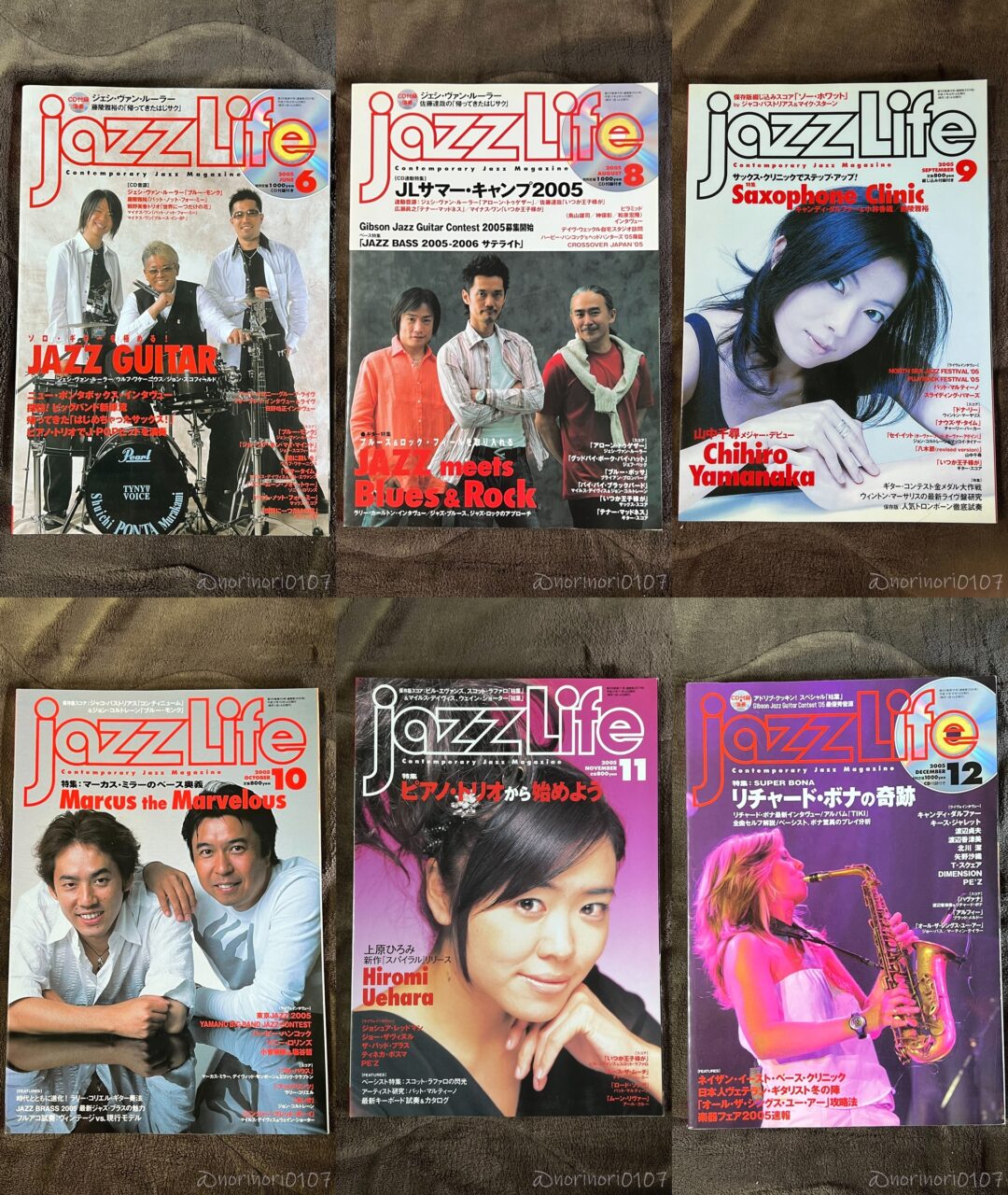 JAZZ LIFE 1997年 11月号~2006年 3月号までの28冊です。ジャズギターに興味を持つきっかけの本。