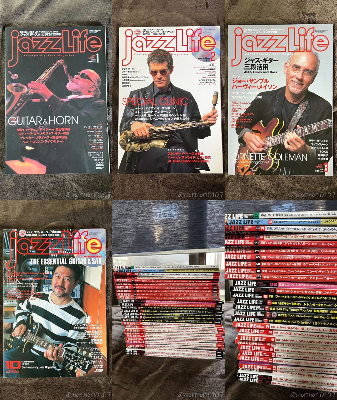 JAZZ LIFE 1997年 11月号~2006年 3月号までの28冊です。ジャズギターに興味を持つきっかけの本。
